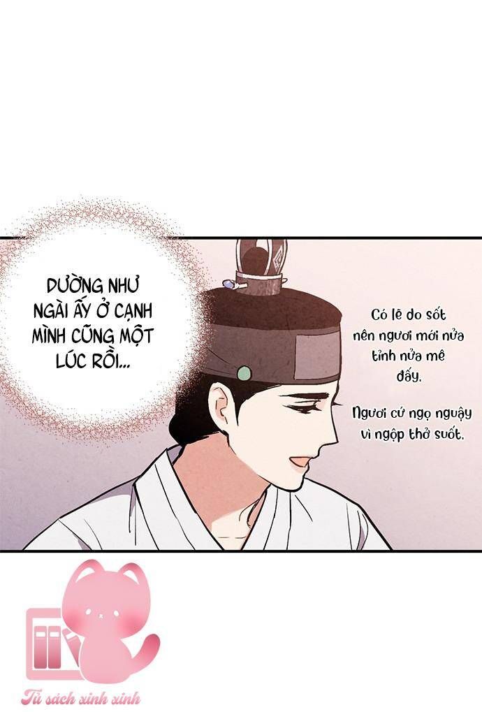 đọc truyện Lệnh Cấm Hôn Của Hoàng Đế Bệ Hạ Chương 33 ảnh 26 tại Giả Dược