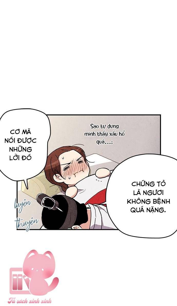 đọc truyện Lệnh Cấm Hôn Của Hoàng Đế Bệ Hạ Chương 33 ảnh 29 tại Giả Dược