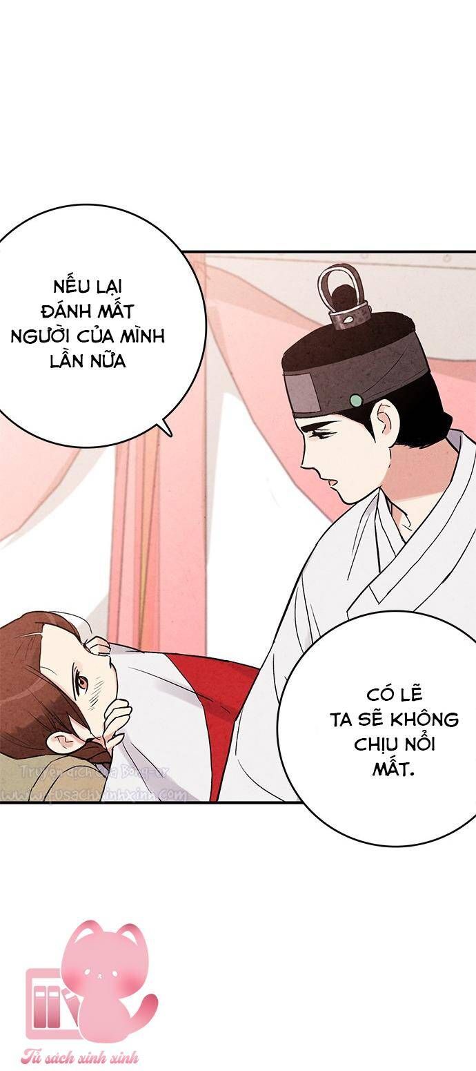 đọc truyện Lệnh Cấm Hôn Của Hoàng Đế Bệ Hạ Chương 33 ảnh 33 tại Giả Dược
