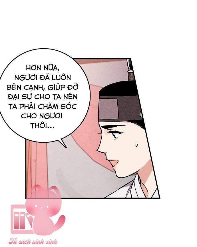 đọc truyện Lệnh Cấm Hôn Của Hoàng Đế Bệ Hạ Chương 33 ảnh 46 tại Giả Dược