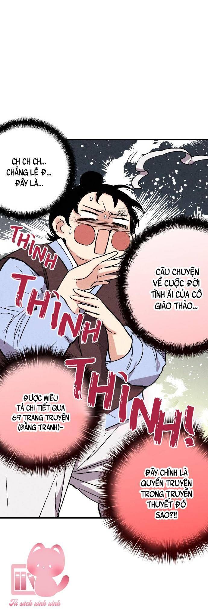 đọc truyện Lệnh Cấm Hôn Của Hoàng Đế Bệ Hạ Chương 34 ảnh 44 tại Giả Dược