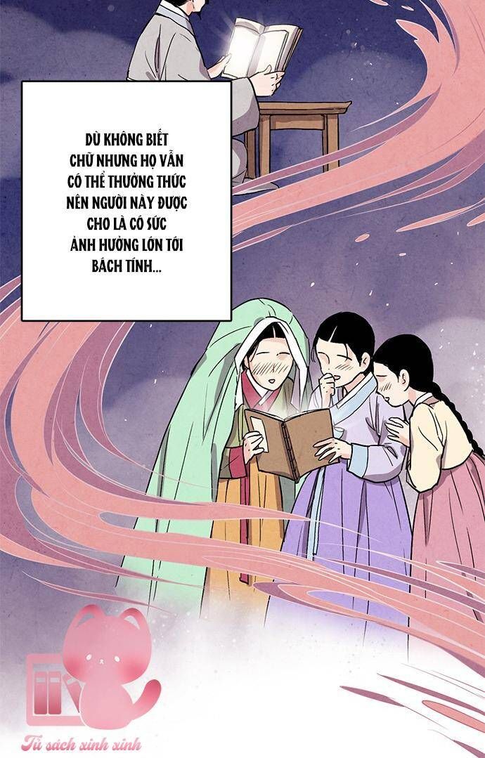 đọc truyện Lệnh Cấm Hôn Của Hoàng Đế Bệ Hạ Chương 35 ảnh 11 tại Giả Dược