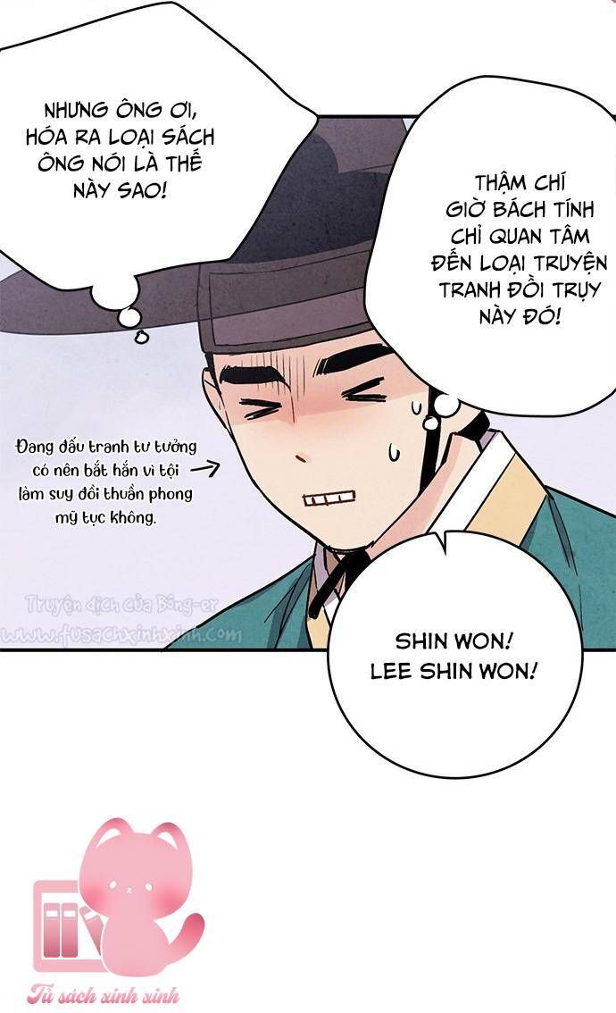 đọc truyện Lệnh Cấm Hôn Của Hoàng Đế Bệ Hạ Chương 35 ảnh 12 tại Giả Dược