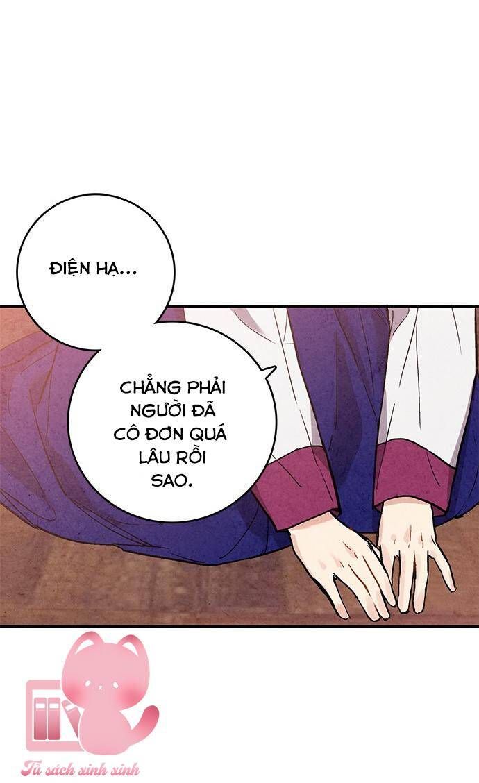 đọc truyện Lệnh Cấm Hôn Của Hoàng Đế Bệ Hạ Chương 35 ảnh 44 tại Giả Dược