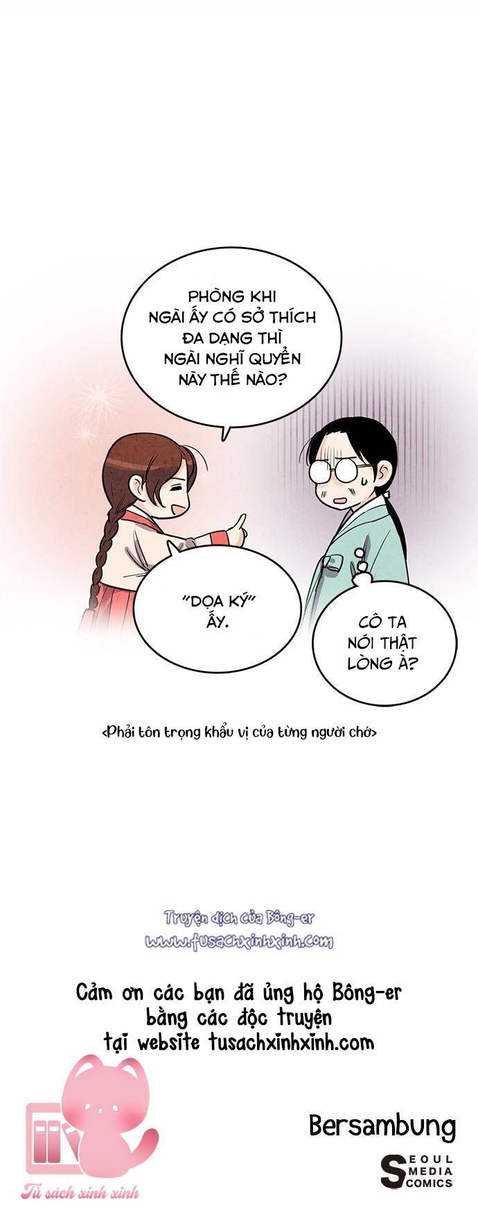 đọc truyện Lệnh Cấm Hôn Của Hoàng Đế Bệ Hạ Chương 35 ảnh 69 tại Giả Dược