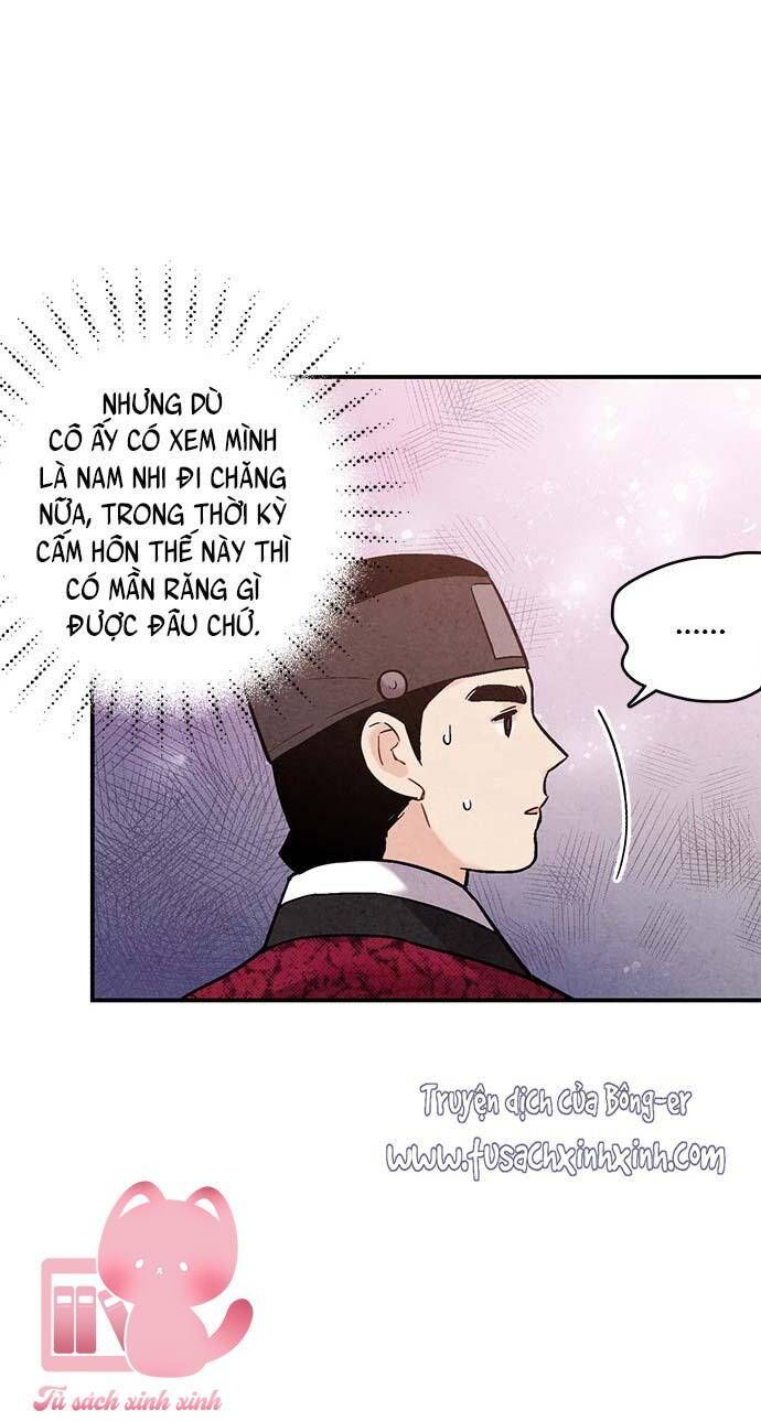 đọc truyện Lệnh Cấm Hôn Của Hoàng Đế Bệ Hạ Chương 36 ảnh 13 tại Giả Dược