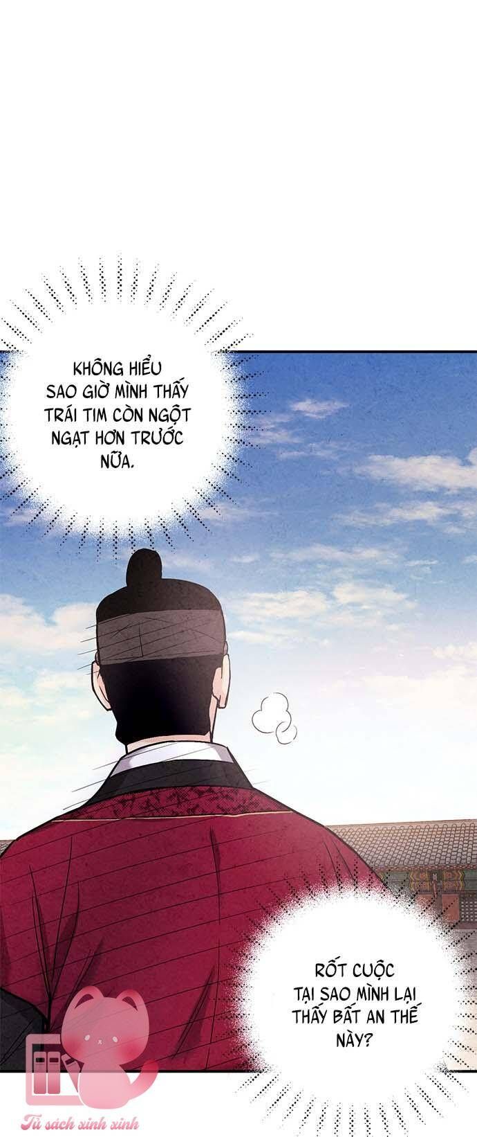 đọc truyện Lệnh Cấm Hôn Của Hoàng Đế Bệ Hạ Chương 36 ảnh 14 tại Giả Dược