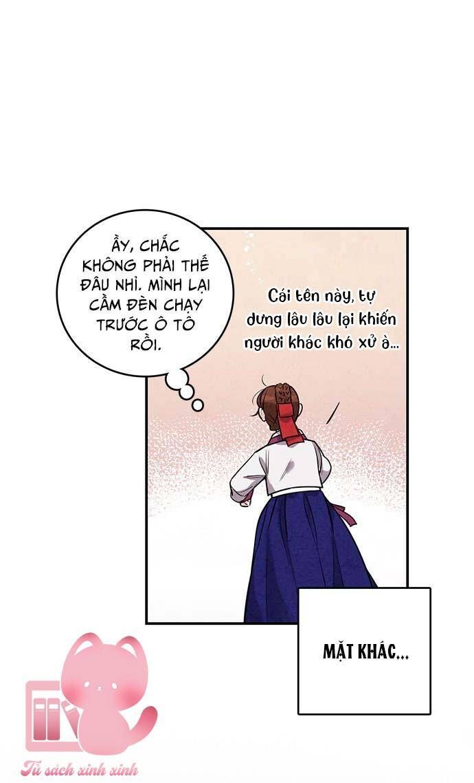 đọc truyện Lệnh Cấm Hôn Của Hoàng Đế Bệ Hạ Chương 36 ảnh 46 tại Giả Dược
