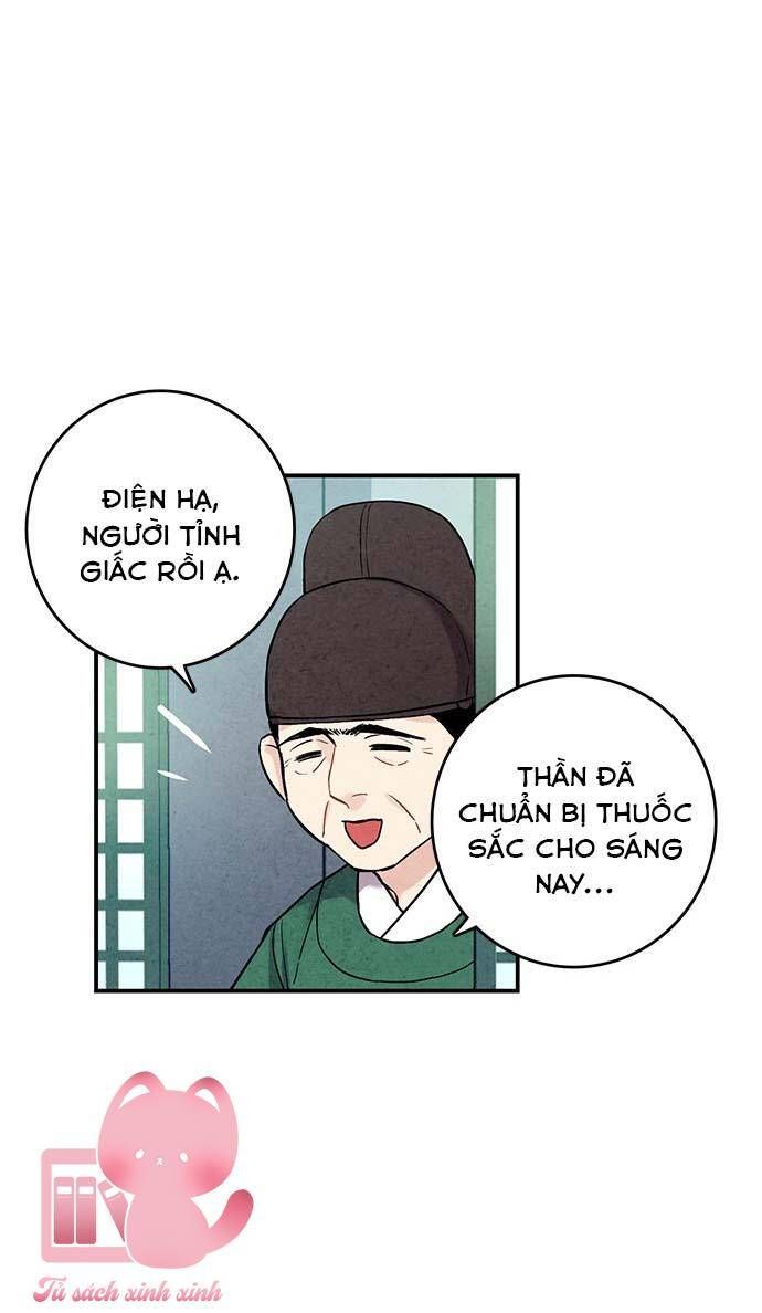 đọc truyện Lệnh Cấm Hôn Của Hoàng Đế Bệ Hạ Chương 36 ảnh 53 tại Giả Dược