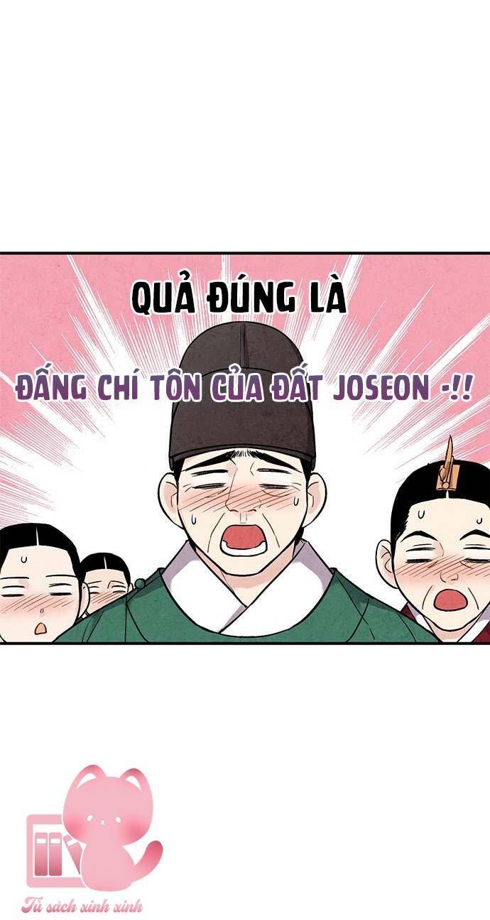 đọc truyện Lệnh Cấm Hôn Của Hoàng Đế Bệ Hạ Chương 36 ảnh 56 tại Giả Dược
