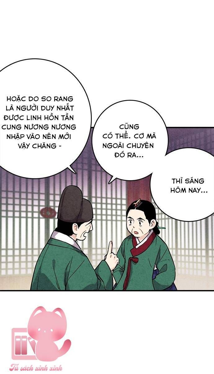 đọc truyện Lệnh Cấm Hôn Của Hoàng Đế Bệ Hạ Chương 37 ảnh 26 tại Giả Dược