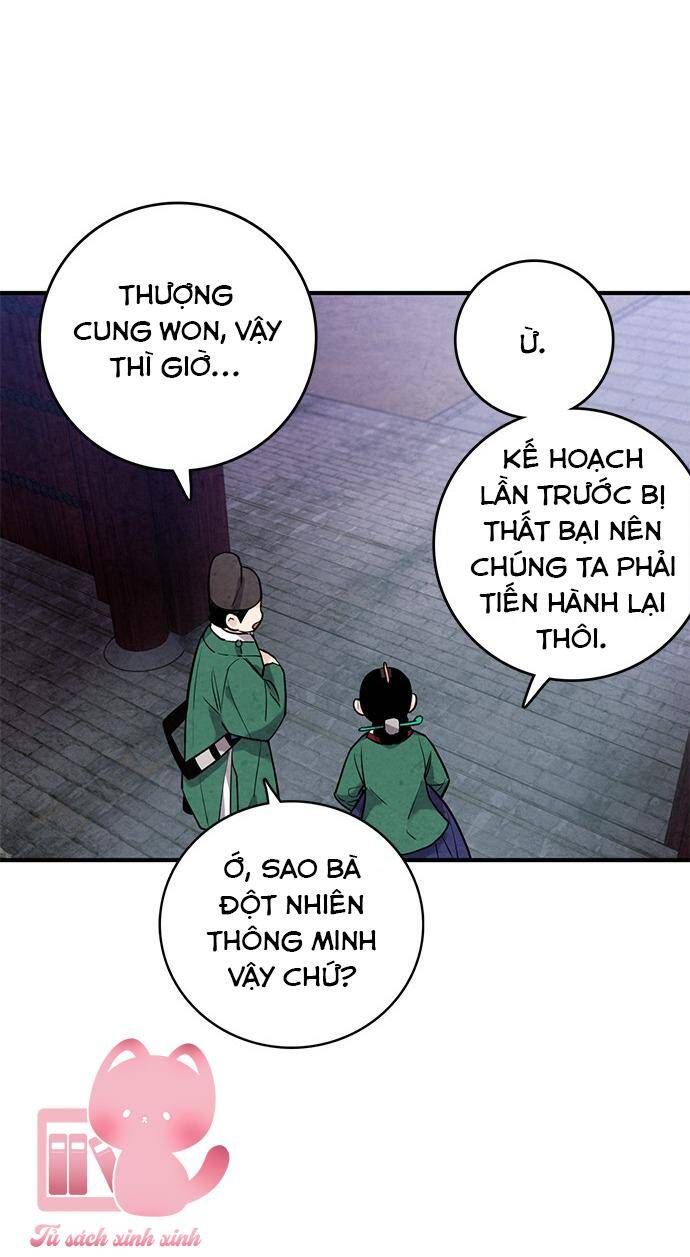 đọc truyện Lệnh Cấm Hôn Của Hoàng Đế Bệ Hạ Chương 38 ảnh 56 tại Giả Dược