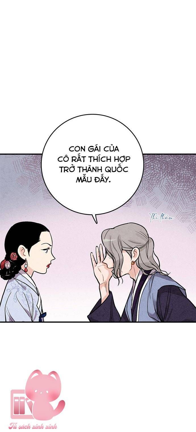 đọc truyện Lệnh Cấm Hôn Của Hoàng Đế Bệ Hạ Chương 39 ảnh 20 tại Giả Dược
