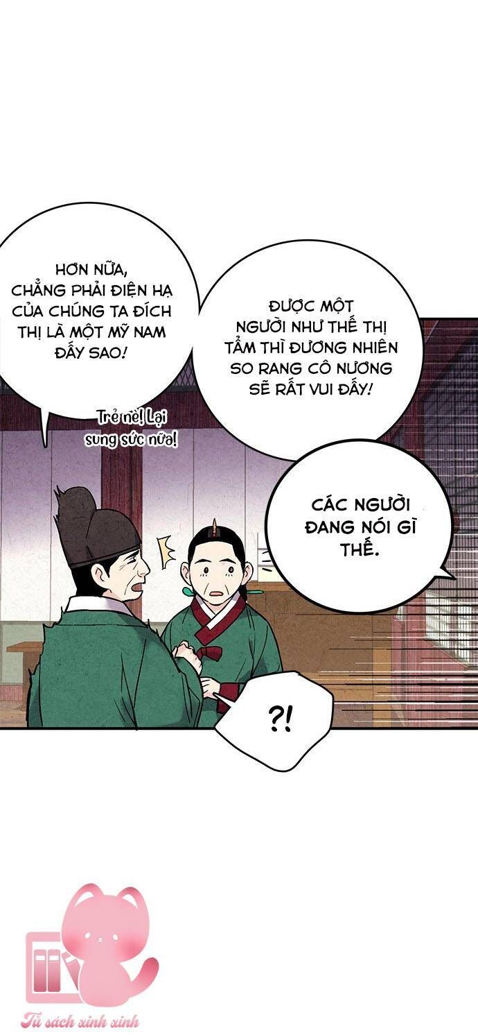 đọc truyện Lệnh Cấm Hôn Của Hoàng Đế Bệ Hạ Chương 39 ảnh 64 tại Giả Dược