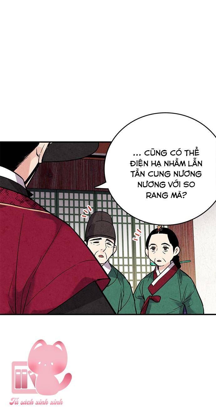 đọc truyện Lệnh Cấm Hôn Của Hoàng Đế Bệ Hạ Chương 40 ảnh 13 tại Thiên Thai Truyện