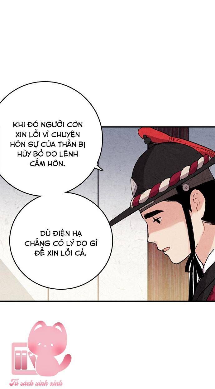 đọc truyện Lệnh Cấm Hôn Của Hoàng Đế Bệ Hạ Chương 40 ảnh 32 tại Thiên Thai Truyện