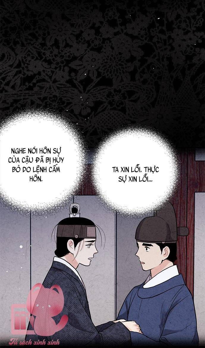 đọc truyện Lệnh Cấm Hôn Của Hoàng Đế Bệ Hạ Chương 40 ảnh 39 tại Thiên Thai Truyện