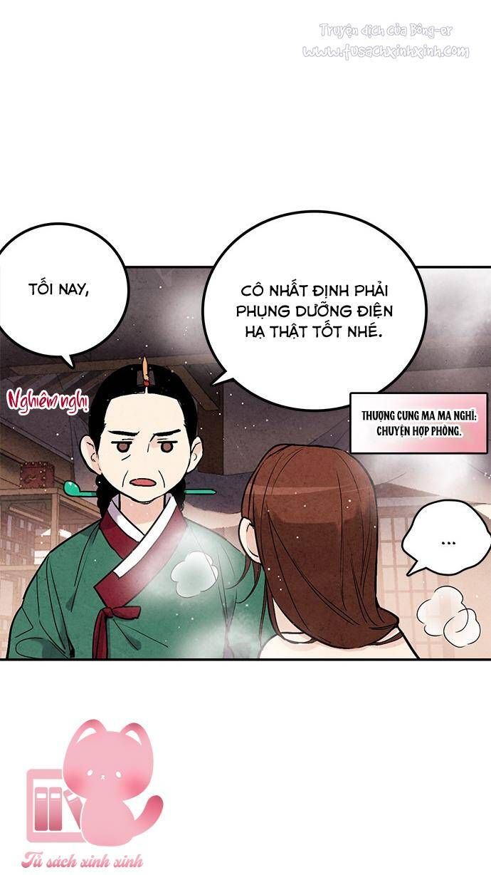 đọc truyện Lệnh Cấm Hôn Của Hoàng Đế Bệ Hạ Chương 43 ảnh 17 tại Thiên Thai Truyện