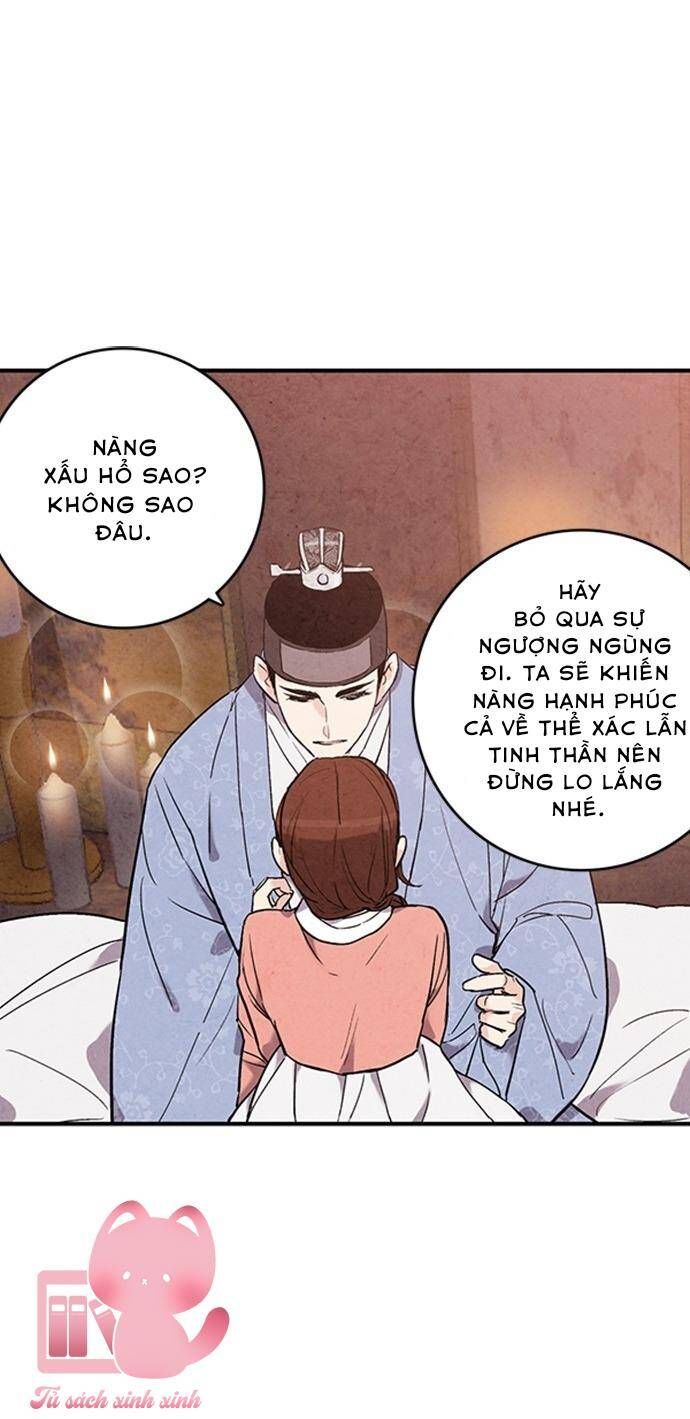 đọc truyện Lệnh Cấm Hôn Của Hoàng Đế Bệ Hạ Chương 44 ảnh 20 tại Giả Dược