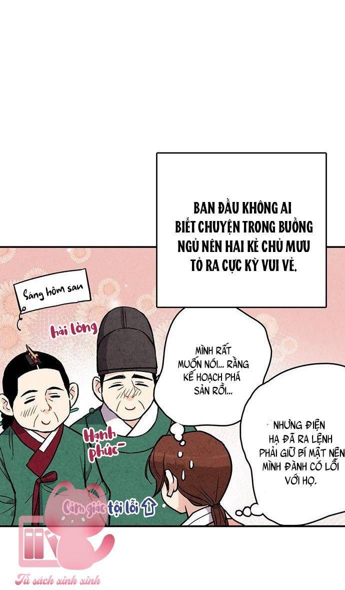 đọc truyện Lệnh Cấm Hôn Của Hoàng Đế Bệ Hạ Chương 45 ảnh 7 tại Thiên Thai Truyện