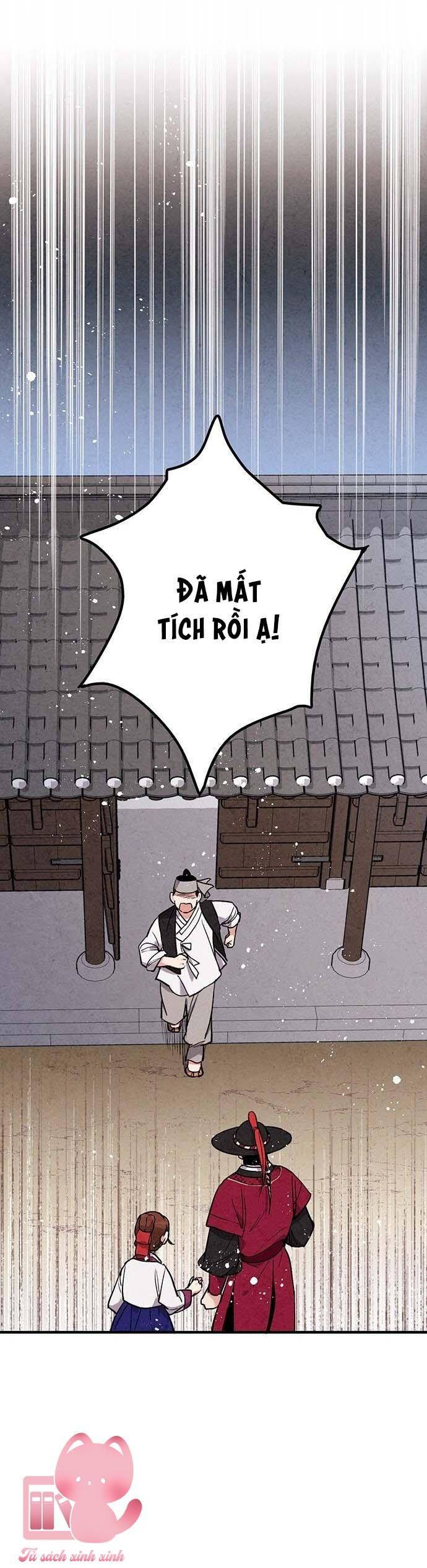 đọc truyện Lệnh Cấm Hôn Của Hoàng Đế Bệ Hạ Chương 46 ảnh 63 tại Giả Dược