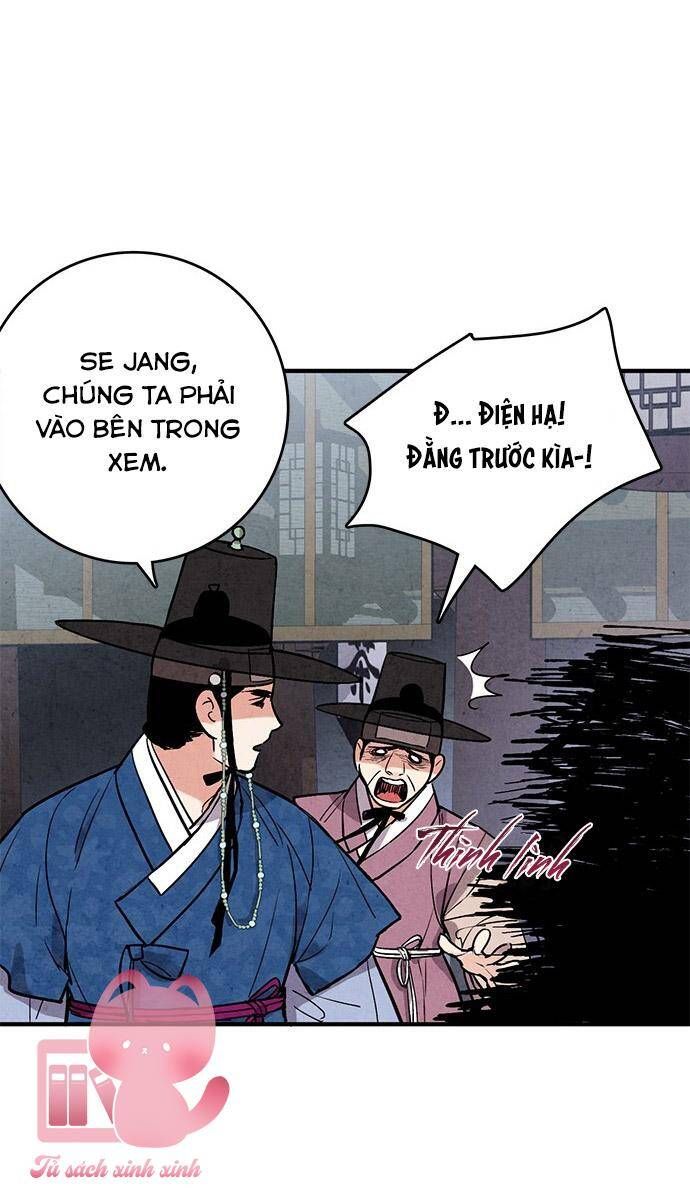 đọc truyện Lệnh Cấm Hôn Của Hoàng Đế Bệ Hạ Chương 47 ảnh 13 tại Giả Dược
