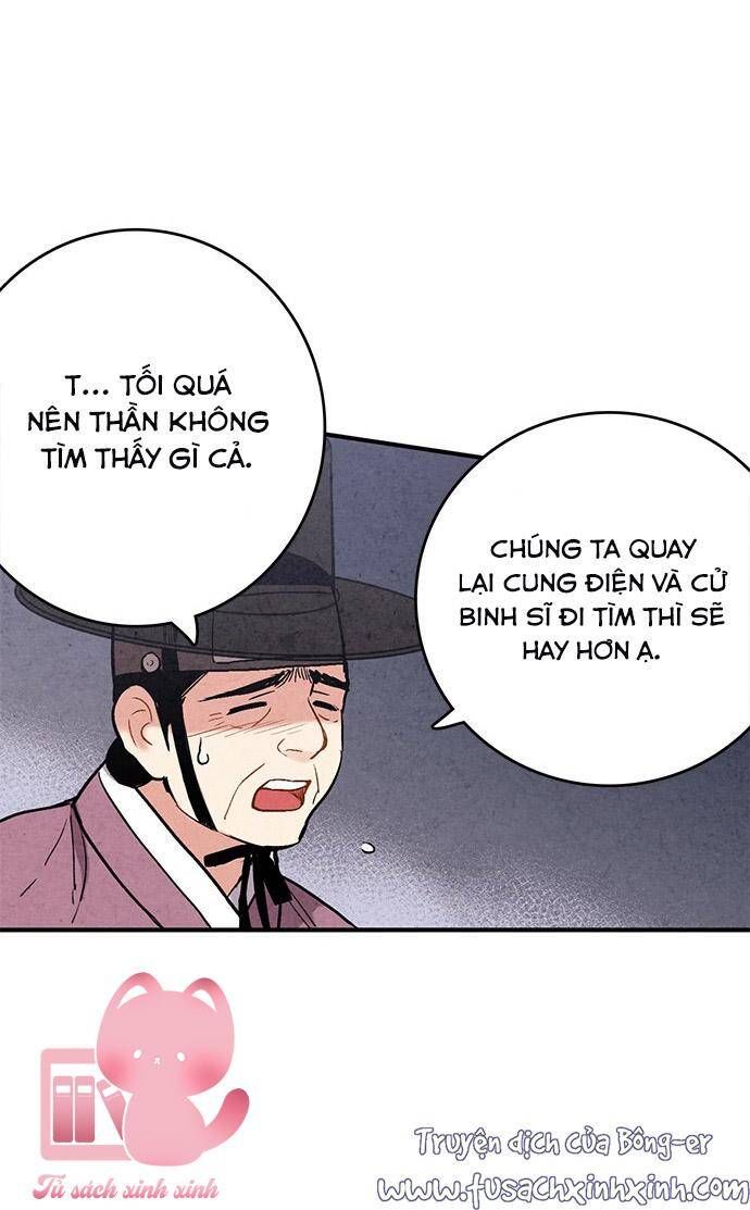 đọc truyện Lệnh Cấm Hôn Của Hoàng Đế Bệ Hạ Chương 47 ảnh 47 tại Giả Dược