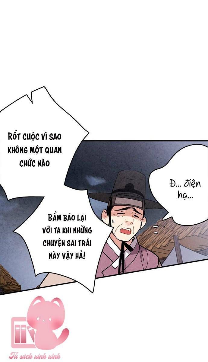 đọc truyện Lệnh Cấm Hôn Của Hoàng Đế Bệ Hạ Chương 47 ảnh 50 tại Giả Dược