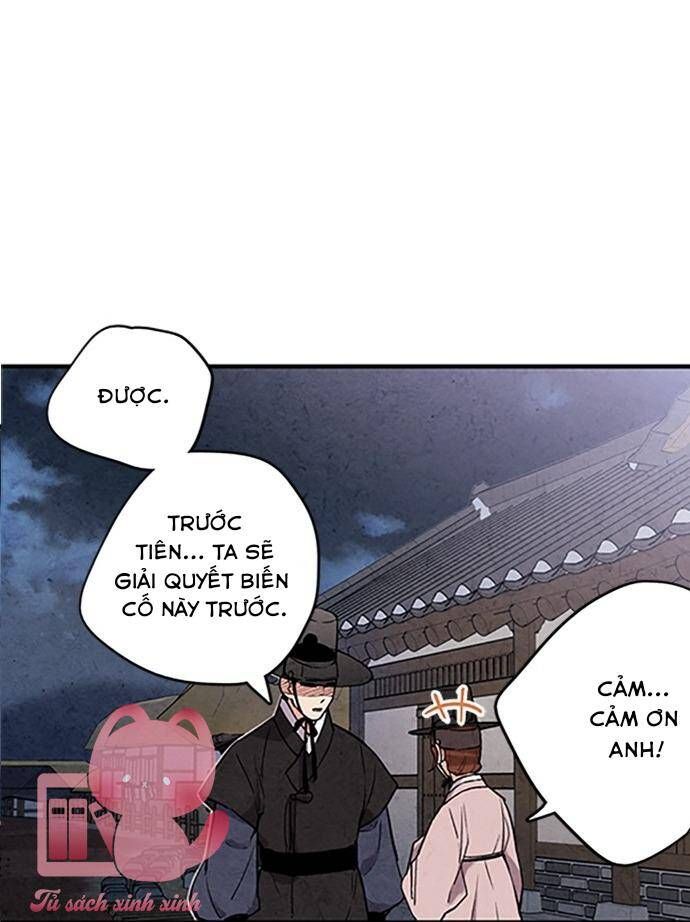 đọc truyện Lệnh Cấm Hôn Của Hoàng Đế Bệ Hạ Chương 48 ảnh 17 tại Giả Dược