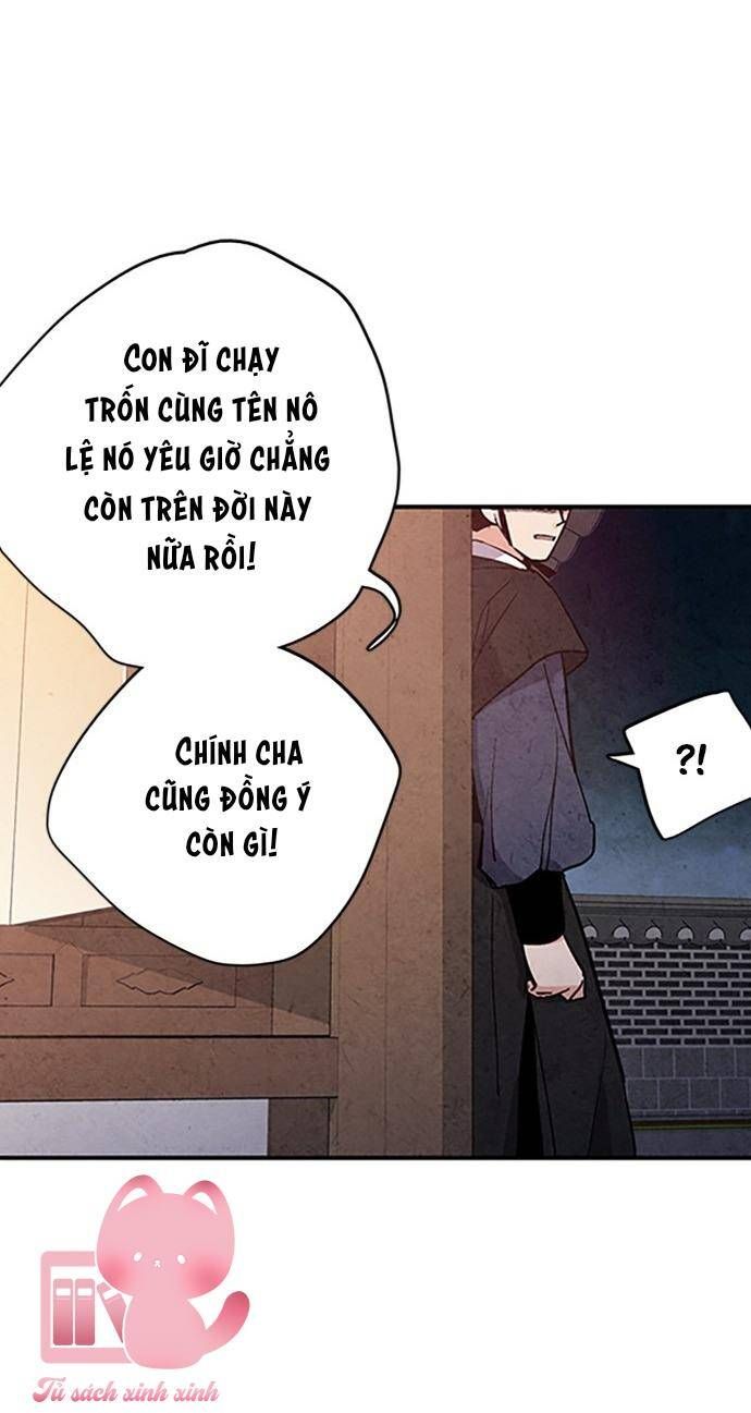 đọc truyện Lệnh Cấm Hôn Của Hoàng Đế Bệ Hạ Chương 48 ảnh 60 tại Giả Dược