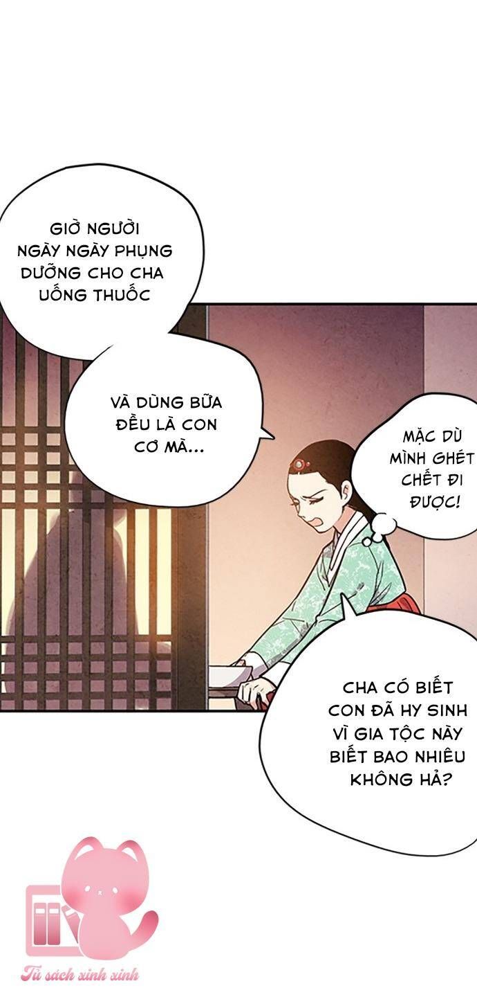 đọc truyện Lệnh Cấm Hôn Của Hoàng Đế Bệ Hạ Chương 48 ảnh 61 tại Giả Dược