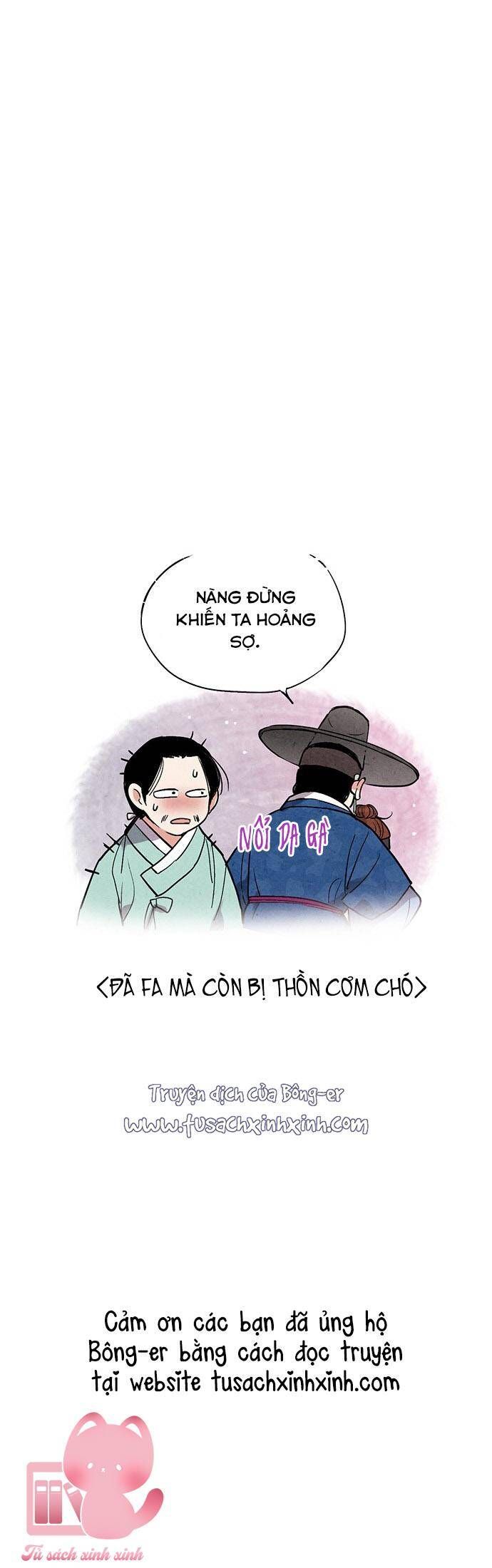 đọc truyện Lệnh Cấm Hôn Của Hoàng Đế Bệ Hạ Chương 49 ảnh 68 tại Giả Dược