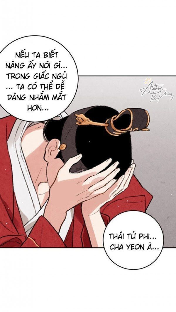đọc truyện Lệnh Cấm Hôn Của Hoàng Đế Bệ Hạ Chương 5 ảnh 24 tại Giả Dược