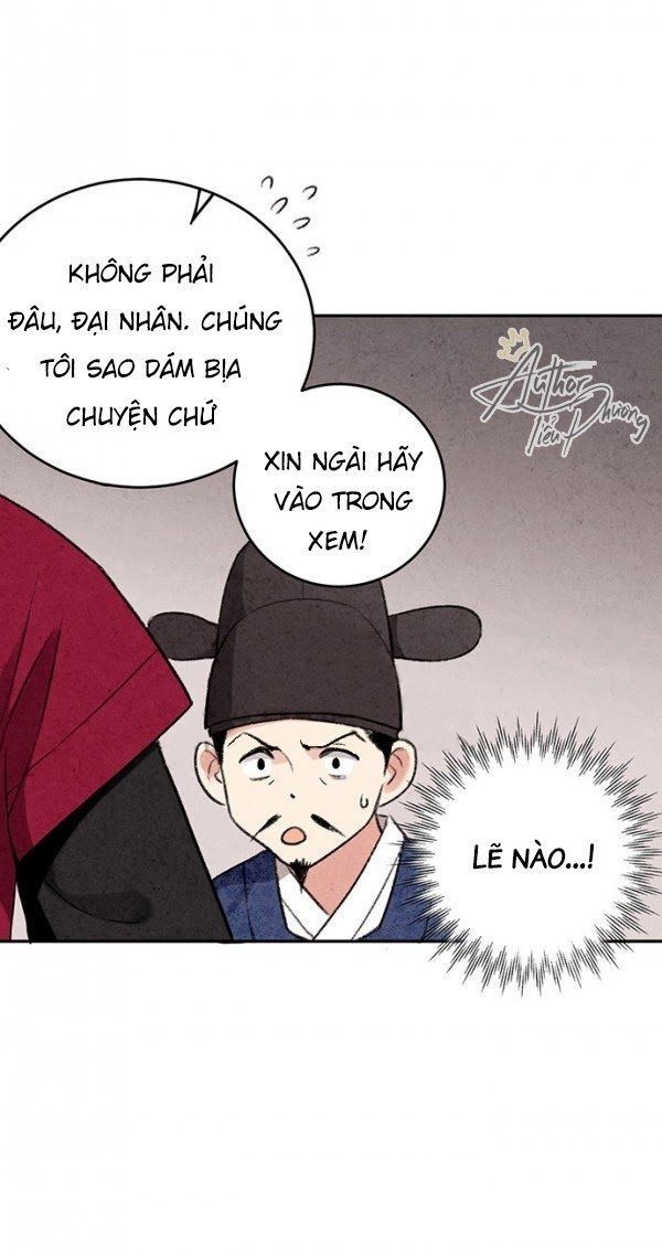 đọc truyện Lệnh Cấm Hôn Của Hoàng Đế Bệ Hạ Chương 5 ảnh 54 tại Giả Dược
