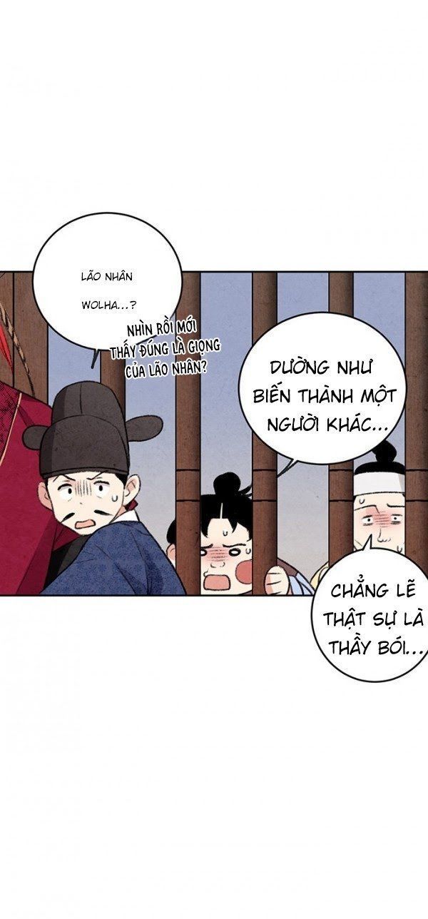 đọc truyện Lệnh Cấm Hôn Của Hoàng Đế Bệ Hạ Chương 5 ảnh 66 tại Giả Dược