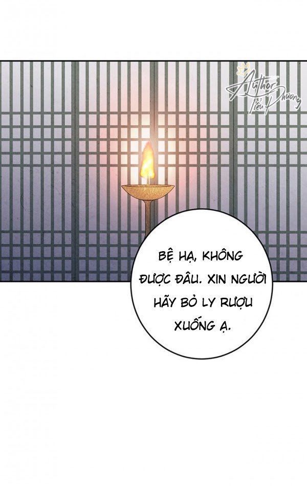 đọc truyện Lệnh Cấm Hôn Của Hoàng Đế Bệ Hạ Chương 5 ảnh 8 tại Giả Dược