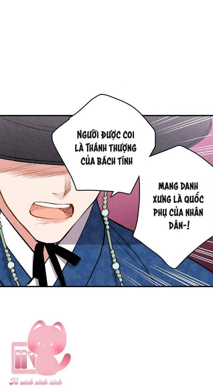 đọc truyện Lệnh Cấm Hôn Của Hoàng Đế Bệ Hạ Chương 51 ảnh 21 tại Giả Dược