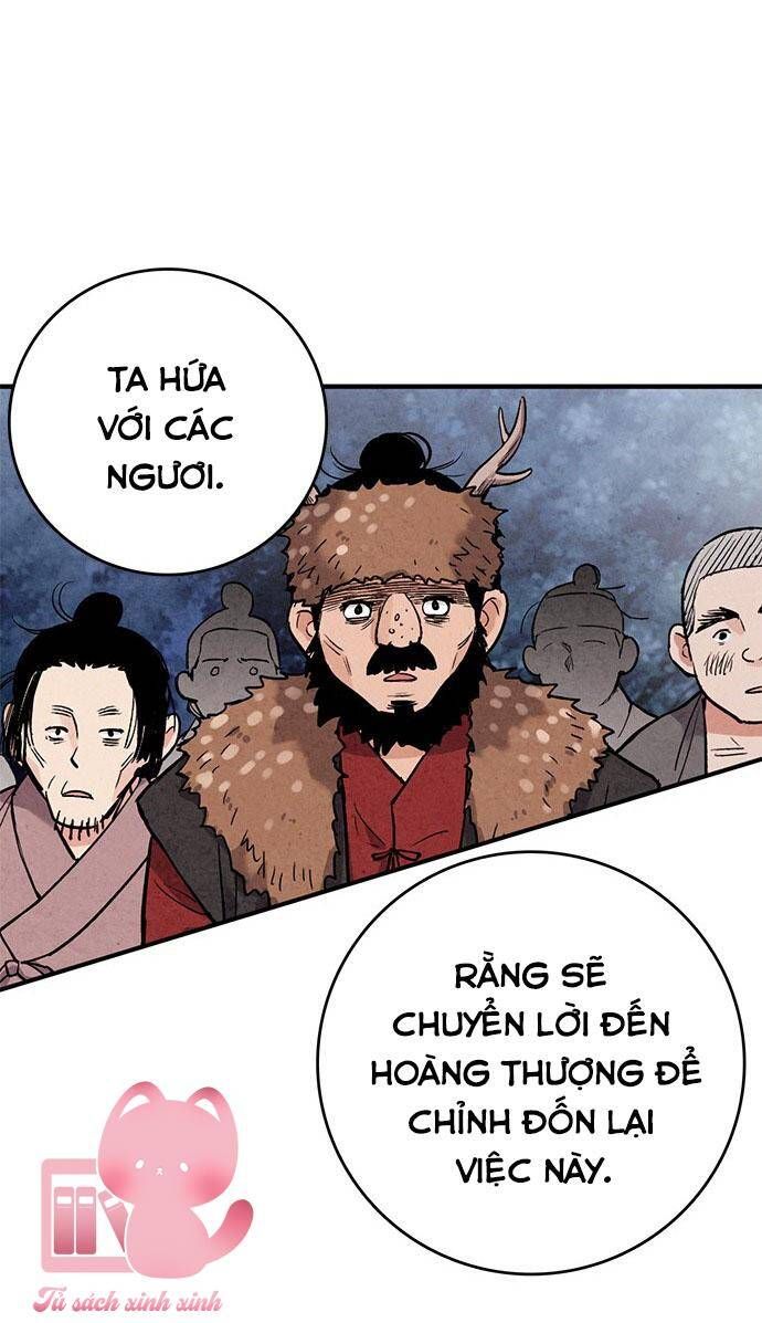 đọc truyện Lệnh Cấm Hôn Của Hoàng Đế Bệ Hạ Chương 51 ảnh 33 tại Giả Dược