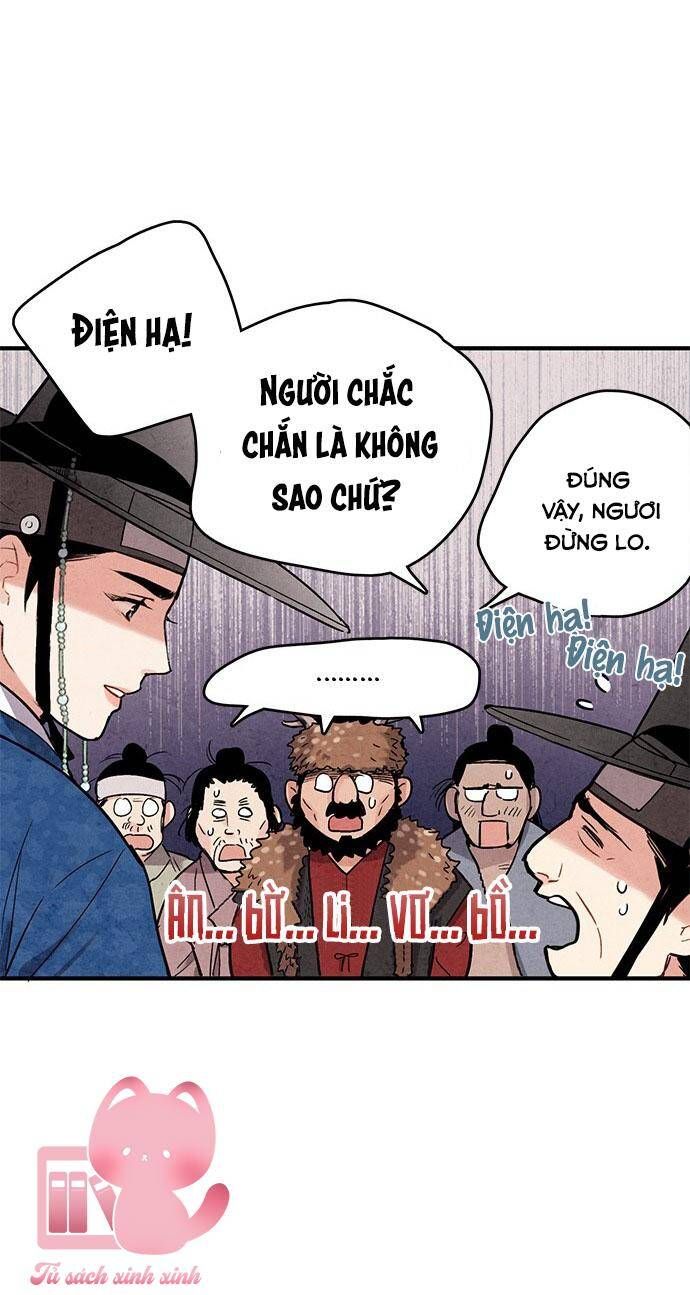đọc truyện Lệnh Cấm Hôn Của Hoàng Đế Bệ Hạ Chương 51 ảnh 50 tại Giả Dược