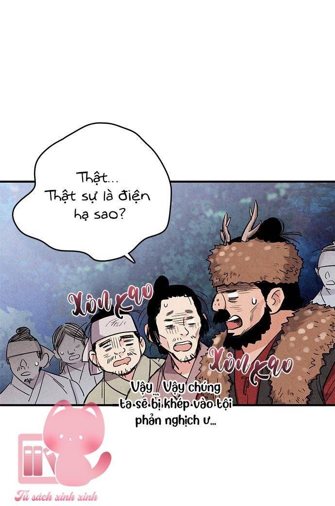 đọc truyện Lệnh Cấm Hôn Của Hoàng Đế Bệ Hạ Chương 51 ảnh 54 tại Giả Dược
