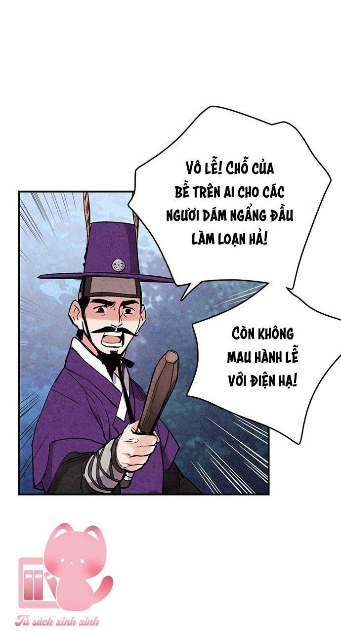 đọc truyện Lệnh Cấm Hôn Của Hoàng Đế Bệ Hạ Chương 51 ảnh 55 tại Giả Dược