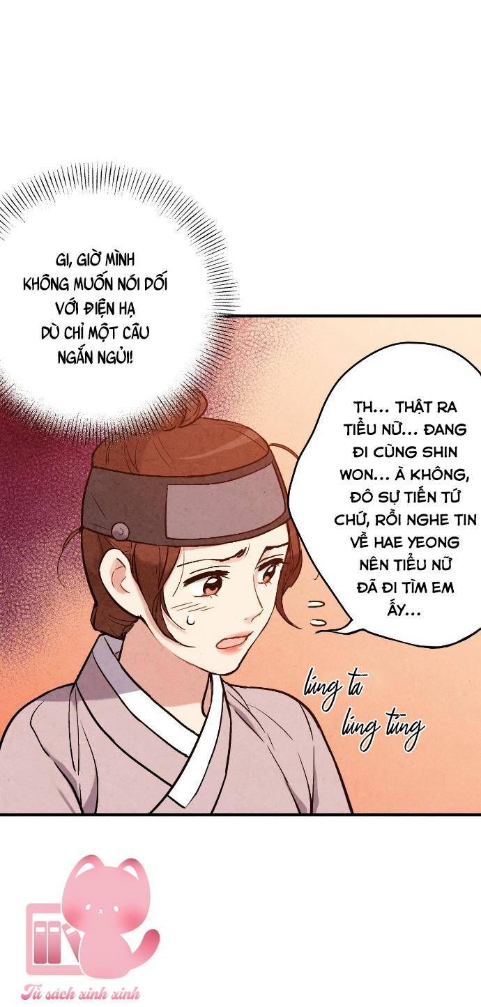 đọc truyện Lệnh Cấm Hôn Của Hoàng Đế Bệ Hạ Chương 52 ảnh 36 tại Giả Dược