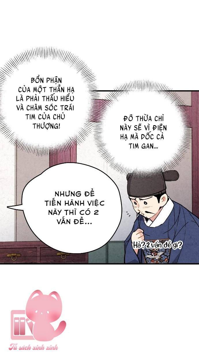 đọc truyện Lệnh Cấm Hôn Của Hoàng Đế Bệ Hạ Chương 54 ảnh 20 tại Giả Dược