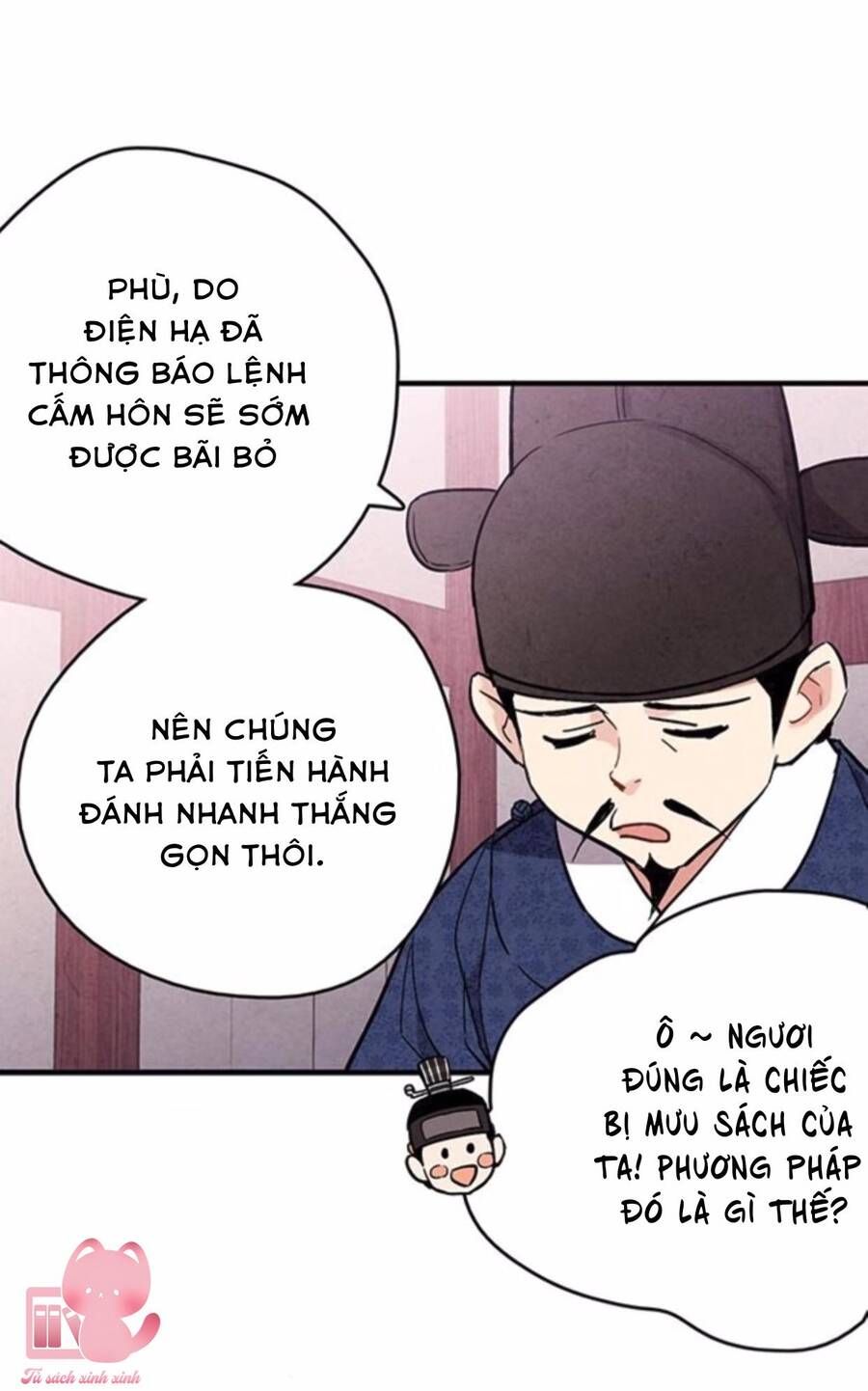 đọc truyện Lệnh Cấm Hôn Của Hoàng Đế Bệ Hạ Chương 54 ảnh 59 tại Giả Dược