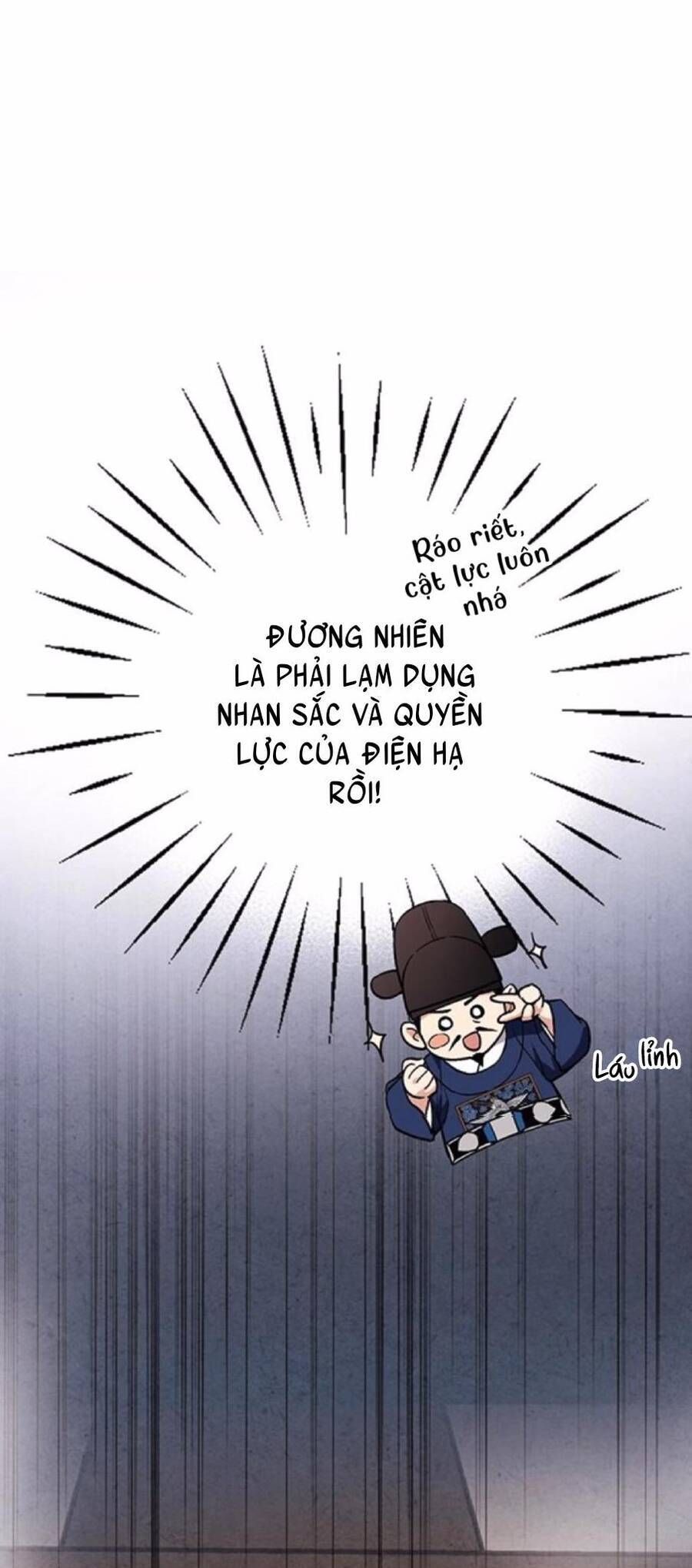 đọc truyện Lệnh Cấm Hôn Của Hoàng Đế Bệ Hạ Chương 54 ảnh 60 tại Giả Dược