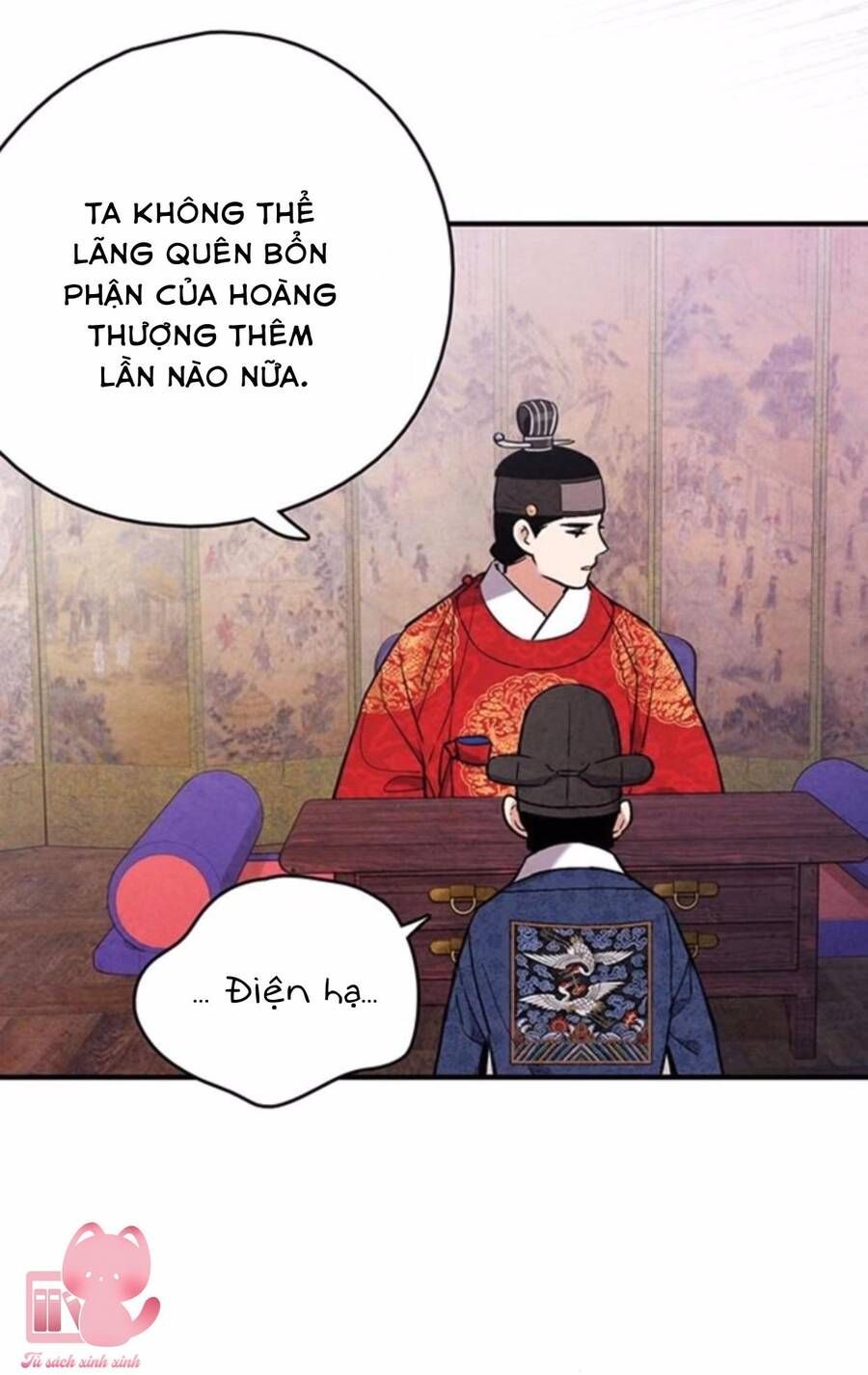 đọc truyện Lệnh Cấm Hôn Của Hoàng Đế Bệ Hạ Chương 54 ảnh 9 tại Giả Dược