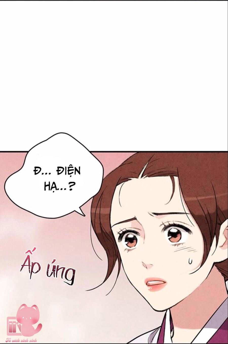 đọc truyện Lệnh Cấm Hôn Của Hoàng Đế Bệ Hạ Chương 55 ảnh 22 tại Giả Dược