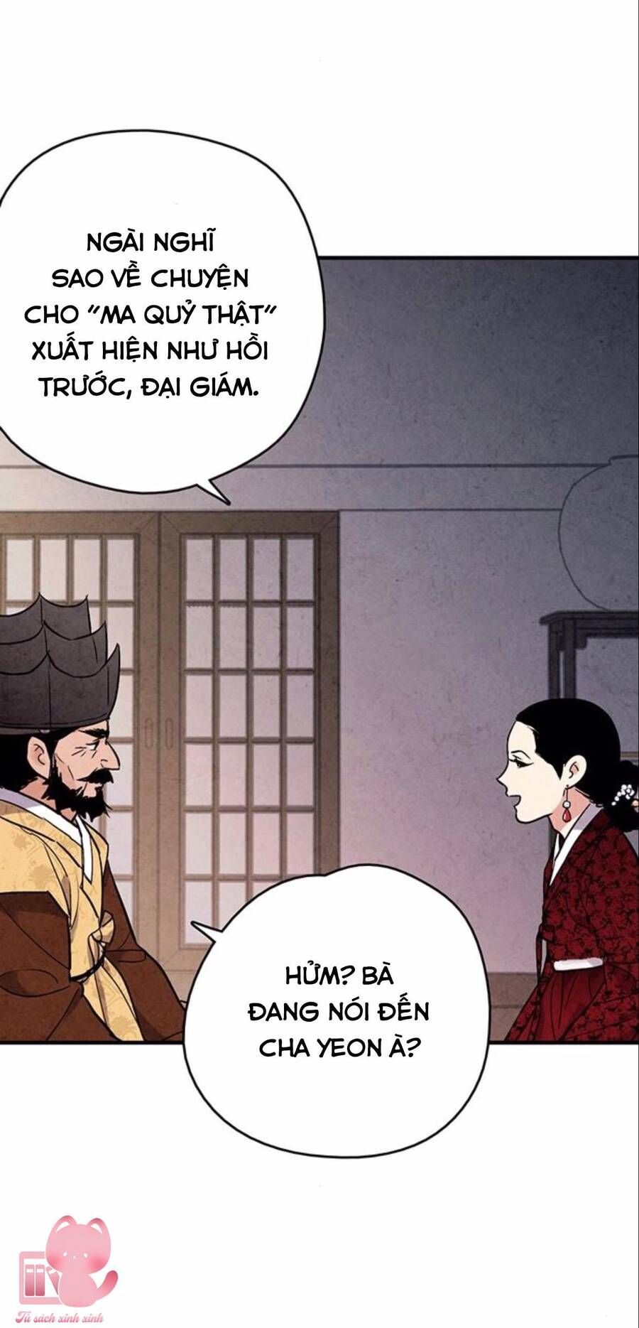 đọc truyện Lệnh Cấm Hôn Của Hoàng Đế Bệ Hạ Chương 55 ảnh 41 tại Giả Dược