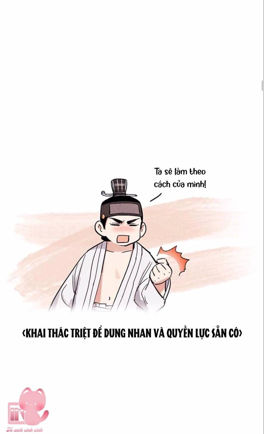 đọc truyện Lệnh Cấm Hôn Của Hoàng Đế Bệ Hạ Chương 55 ảnh 70 tại Giả Dược