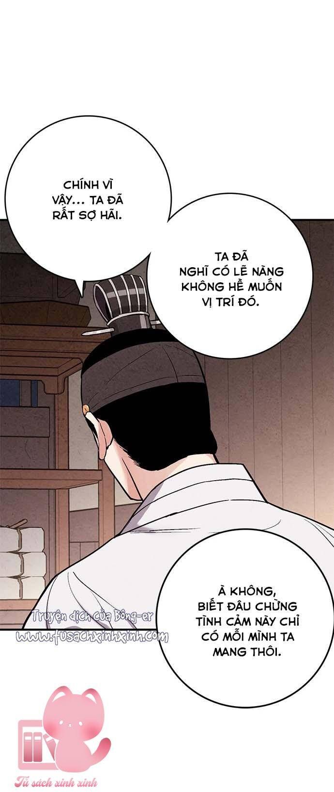 đọc truyện Lệnh Cấm Hôn Của Hoàng Đế Bệ Hạ Chương 56 ảnh 37 tại Giả Dược